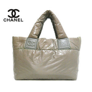 Chanel Cocoon Nylon Khaki Bag Coco Bordeaux